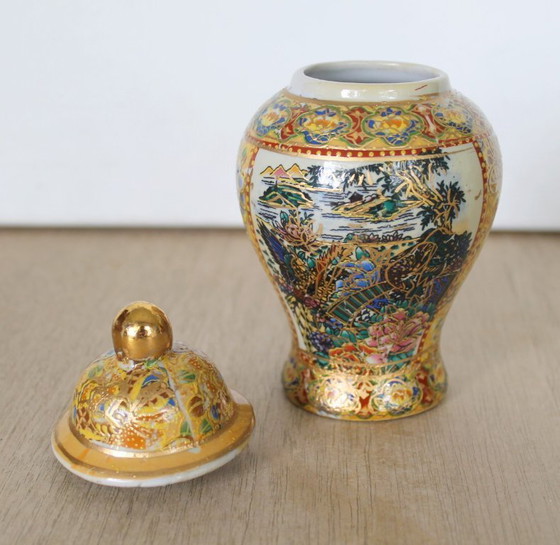 Image 1 of Vaso per zenzero/vaso da tempio in stile Satsuma giapponese, anni '60