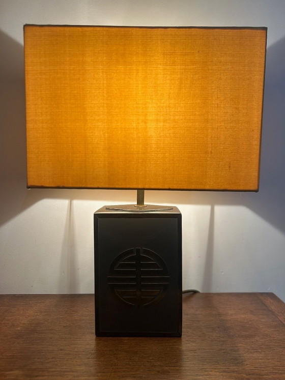 Image 1 of lampe en métal et laiton 1970