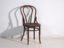 Pair of antique bentwood chairs in the Thonet style – Central Europe, circa 1900 – Dining chairs (photo 40 of 40)