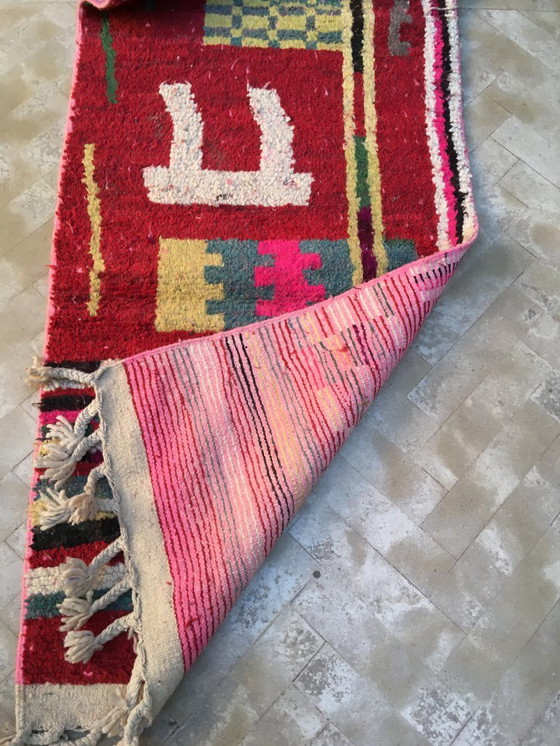 Image 1 of Boujaad Flurteppich 302 x 72 cm