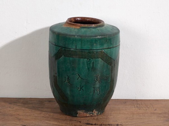 Vaso antico con motivi calligrafici e vegetali (c.1820) #32 – Vasi (photo 36 of 40)