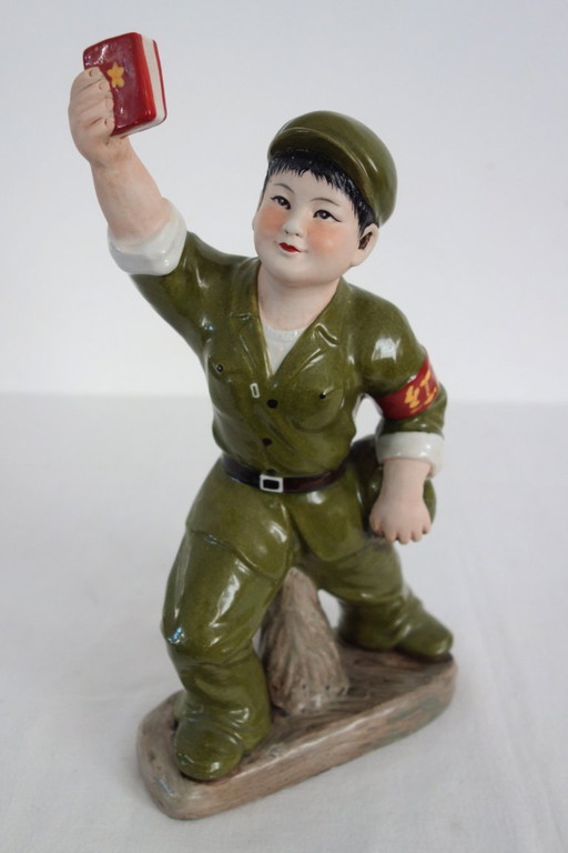 Propaganda statue/figurine from the Chinese Cultural Revolution #13