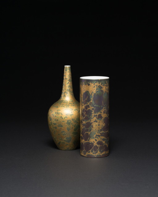 Vase en porcelaine peint à la main Hans Wohlrab Rosenthal H. Drexler Duo Goldfeuer