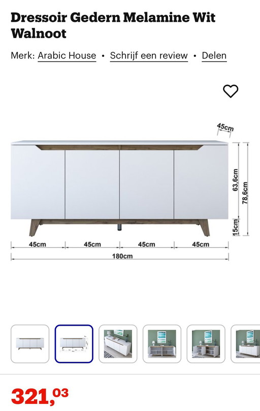 Dressoir nogal blanco nuevo en caja - skane home