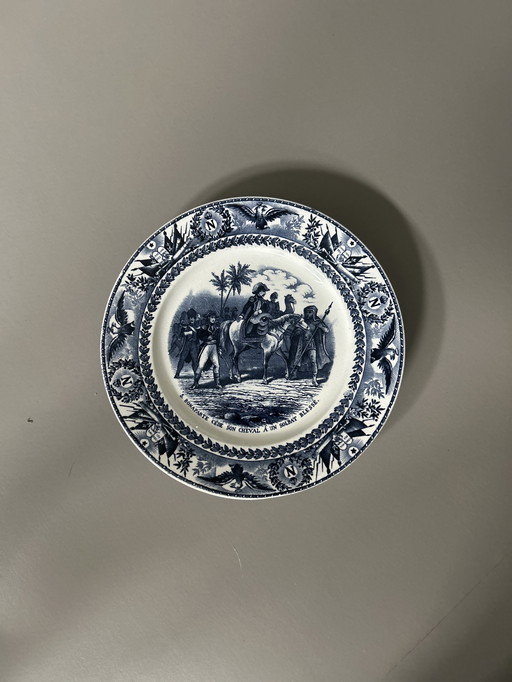 Beautiful old plate