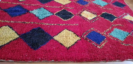 Image 1 of Hand-knotted Berber wool rug 245x166cm