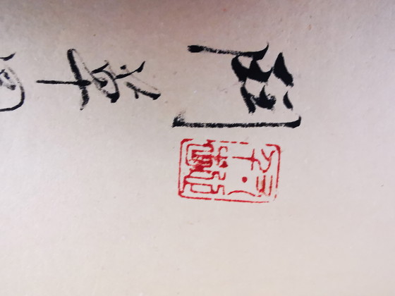 Image 1 of Rotolo di carta cinese/tibetano, dipinto *Due donne*. Chang Dai Chien