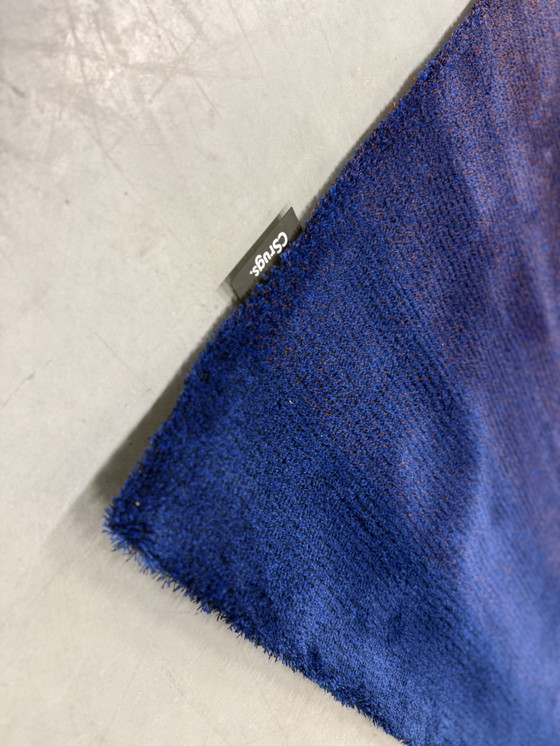 Image 1 of Tappeto Segni Tappeti Cameleon 210x320