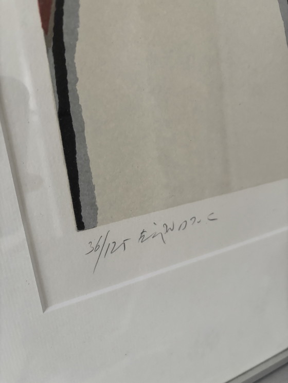 Image 1 of Fon Klement | Set di 2 serigrafie originali – Firmate a mano e incorniciate