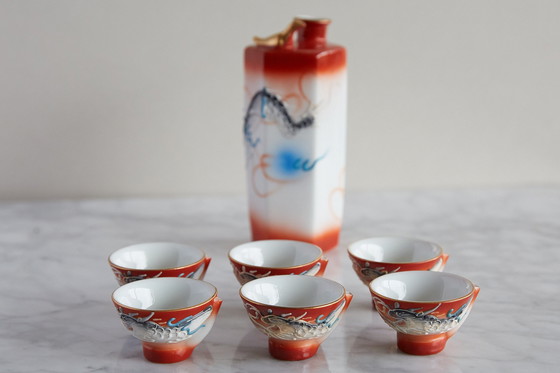 Image 1 of Hans-Painted Japanese Sake Set