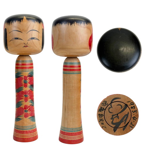 Authentic Vintage Hijiori Kokeshi – Masaie Sato (Dated 1985)