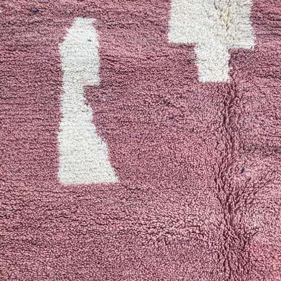 Image 1 of Handmade Moroccan Pure Wool Rug 150/350 cm