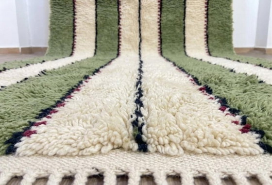 Image 1 of Tapis marocain berbère 200cmx300cm 