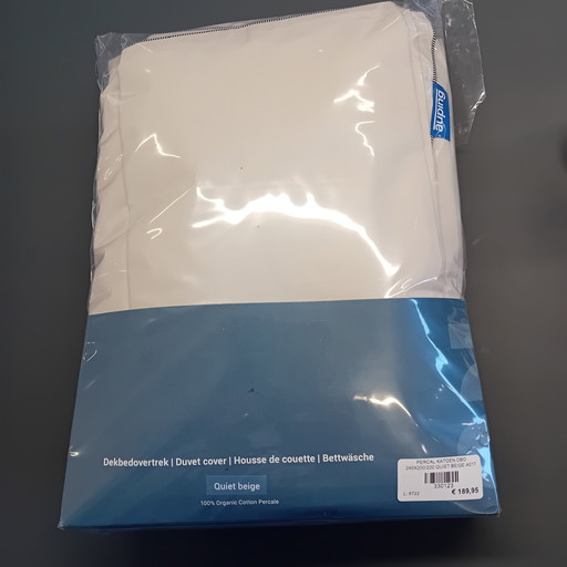 Copripiumino Auping Quiet beige - 240x220