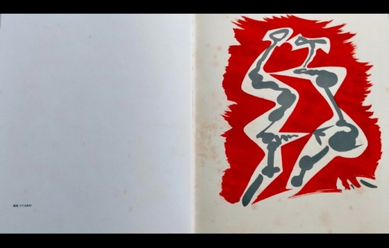 André Masson (1896-1987), Incisioni 1924-1972, Litografie Originali, Edizione Giapponese, Arte, Carta (foto 11 di 15)