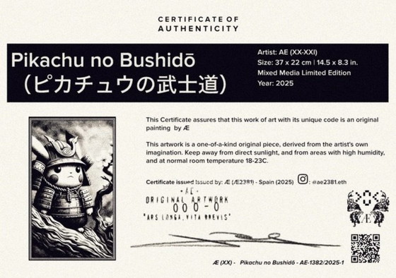 Art Pokémon Exclusif: No Bushido – Peintures et dessins, Autre (photo 5 of 5)