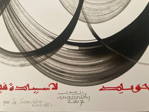 Soortgelijke advertenties Hassan Massoudy - Originele kalligrafie A4 - 2007 - Rumi