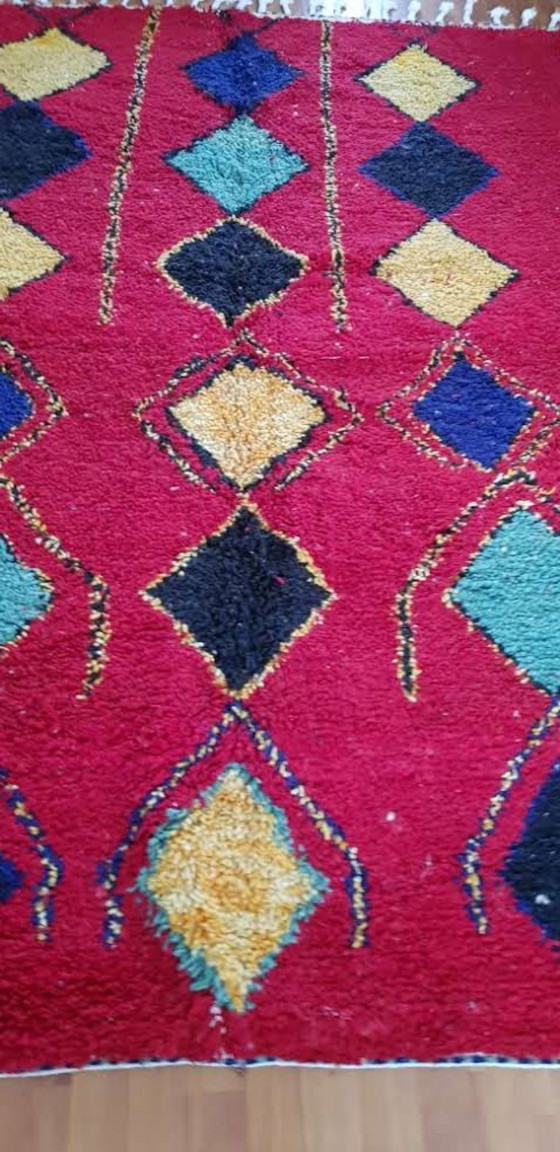 Image 1 of Hand-knotted Berber wool rug 245x166cm