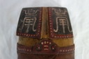 Maschera teatrale Nuo, Cina, XX secolo