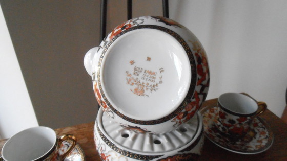 Image 1 of Kabuki oro - anni '70 - 73C3788 e 73C3789, Condizioni: Mint