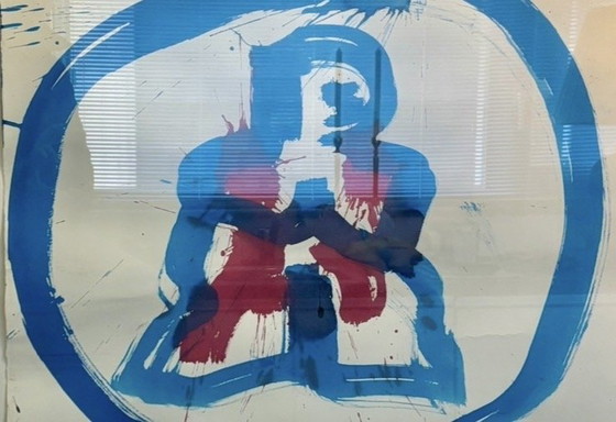 Image 1 of Originele Anton Heyboer 'Onschuld'