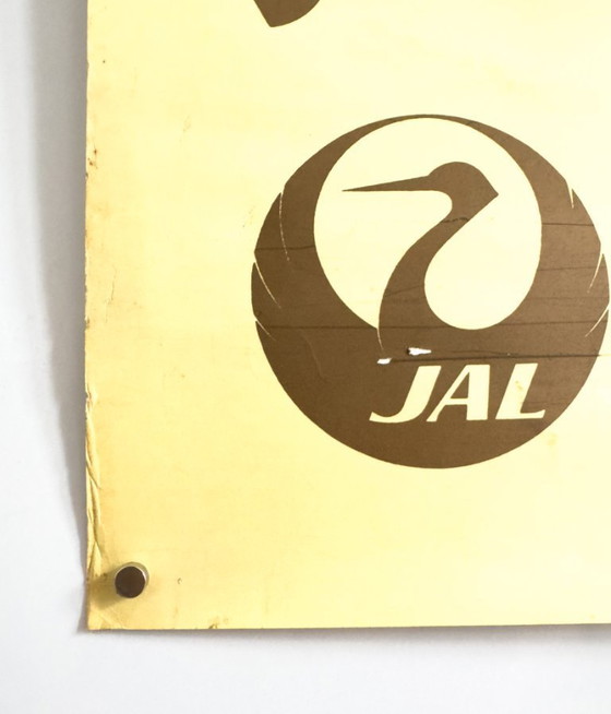 Image 1 of 🗾 Japan Airlines : Geisha rouge – Années 1960 – Affiche originale d'après Uemura Shōen | 100,5 × 62,5 cm | Japon