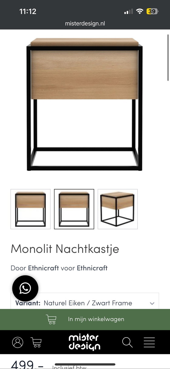 Image 1 of Armoire/armoire Ethnicraft Monolit