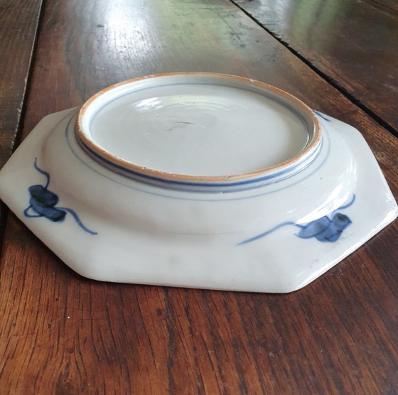 Image 1 of Piatto ottagonale giapponese Imari - Arita - 1870-1890 - 21,5 cm