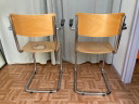 Gispen houden buisframe stoelen