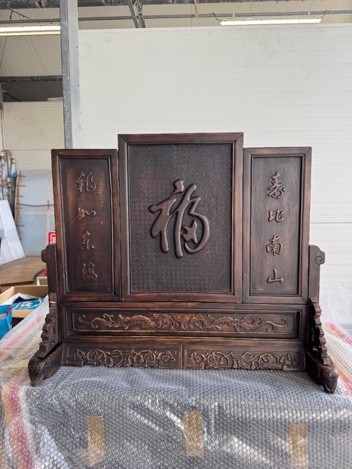 Chinese screen