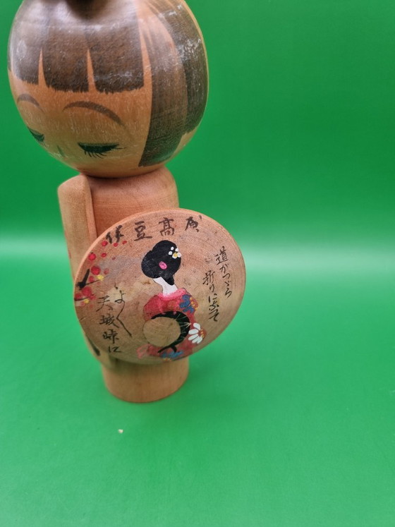 Modest Sosaku Geisha Kokeshi – Decorative Objects, Wood (photo 2 of 6)