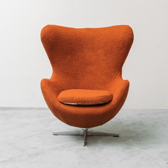 Image 1 of FAUTEUIL EN BOUCLE JACOBSEN STYLE 70'S VINTAGE MODERNE