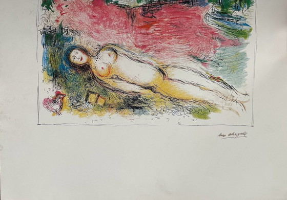 A poetic masterpiece, dreamlike original litograph of Marc Chagall 1981. – Lithographs & prints, Canvas (photo 8 of 9)