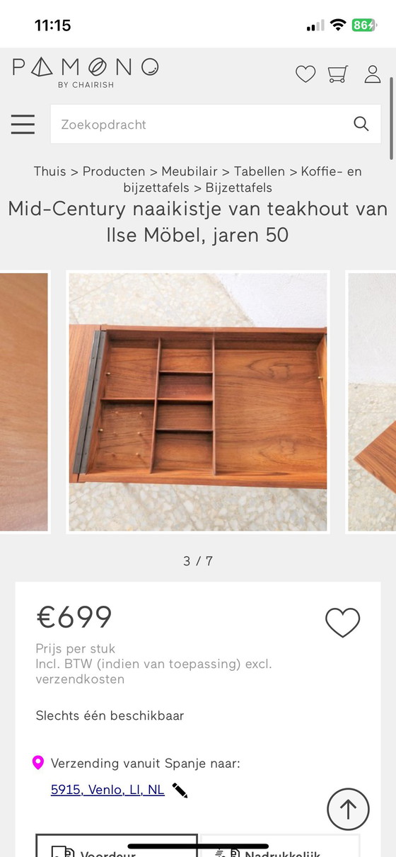 Image 1 of Mesa de costura de mediados de siglo en teca de Ilse Möbel, años 50