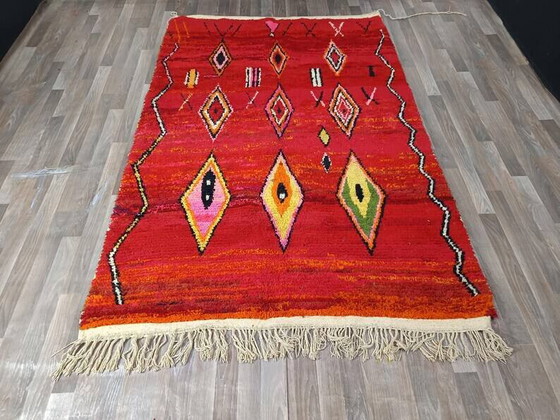 Tapis berbère marocain décoré 250cm x 150cm – Wool (photo 2 of 10)