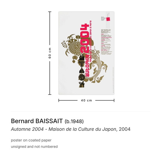 Bernard BAISSAIT Poster herfst 2004 - Japans Cultureel Centrum – Paper (photo 3 of 5)