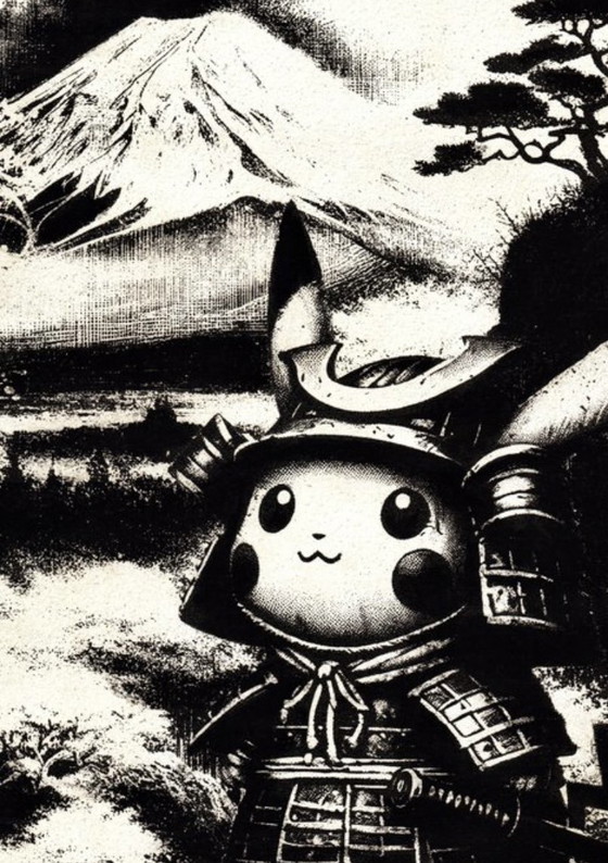 Image 1 of Kunstwerk Pikachu (Pokémon) Mondlichtschwert