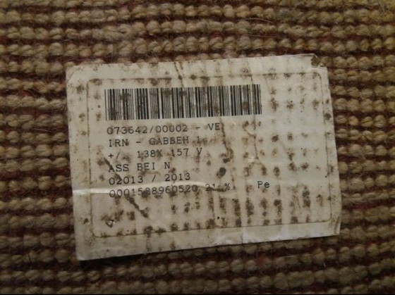 Image 1 of Magnifique tapis persan noué à la main - Gabbeh, Iran