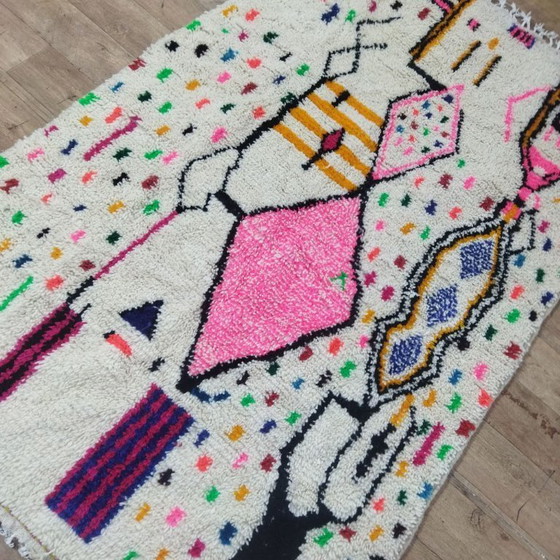 Image 1 of Bunter Berberteppich – Marokkanischer Wollteppich | 240 × 147 cm