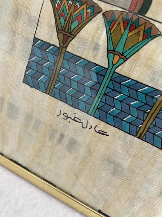 Two signed Egyptian paintings on papyrus – Paintings & Drawings, Other, Paper (photo 17 of 18)