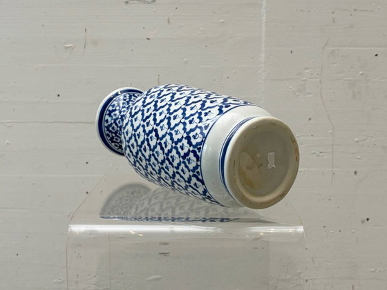 Image 1 of Blue and white porcelain vase with floral lattice decoration, 1970s