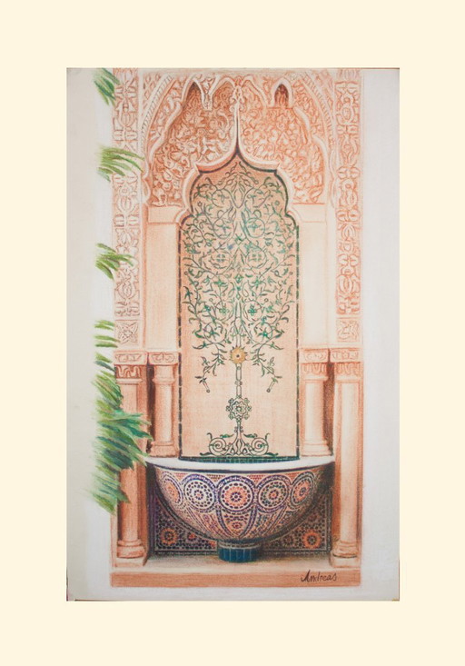Arabic font painting on the wall. Original font painting. Hyperrealistic pastel drawing of an Arabic font. New.