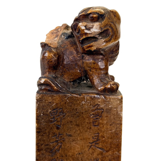 Three Antique Chinese Stone Seals with Animal Finials – Late Qing / Republic – Decorative Objects (photo 5 of 11)