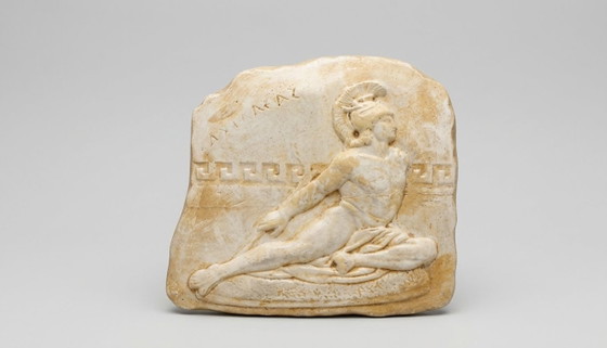 Vintage Wall Relief Achilles, Greek Mythology, Antique, Sculpture, Other, Creme, Klassiek (photo 4 of 5)