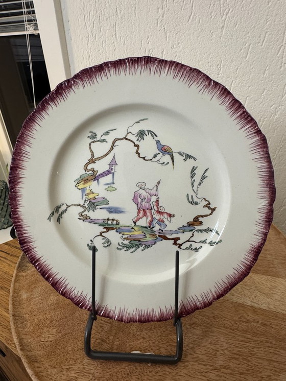 Image 1 of Set of 2 vintage tops: Wedgwood "A 4627 Ferrat Moustiers" Chinese Style rim