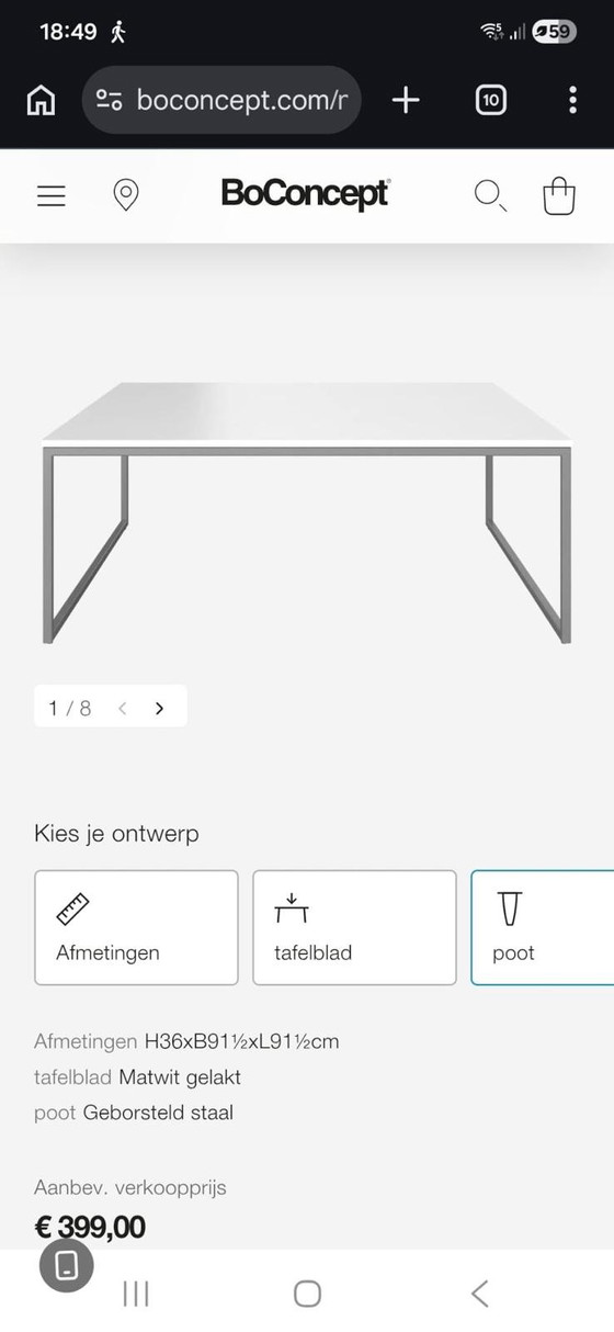 Image 1 of Bo Concept Lugo Couchtisch-Set