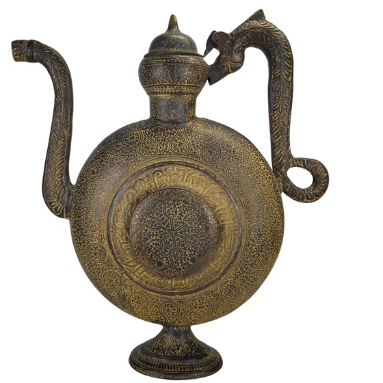 Museumsqualität Indo-Persisches Ritualgefäß – Feuervergoldet & Schwer Gegossen – 19. Jahrhundert (photo 6 of 10)