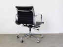 Vitra EA 117 Bureaustoel, Charles & Ray Eames