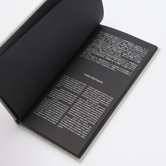 Image 1 of Daido Moriyama "Camminata casuale" edizione limitata e firmata