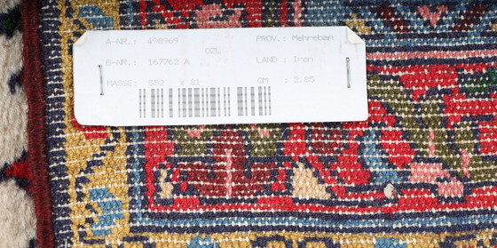 Image 1 of Tappeto persiano originale, autentico Sarough, molto fine, 352 x 81 cm, condizioni eccellenti